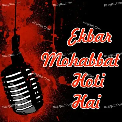 Ekbar Mohabbat Hoti Hai - Virendra cover album