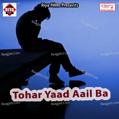 Tohar Yaad Aail Ba - Sandeep Kumar cover album