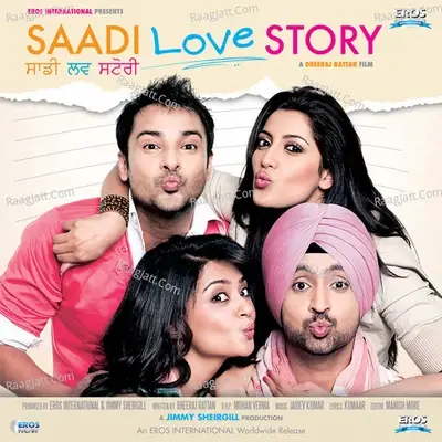 Saadi Love Story (Original Motion Picture Soundtrack) - Jaidev Kumar cover album