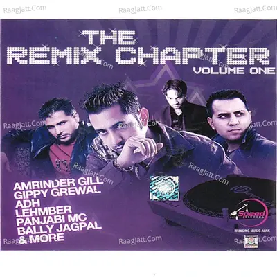 The Remix Chapter - Various cover album