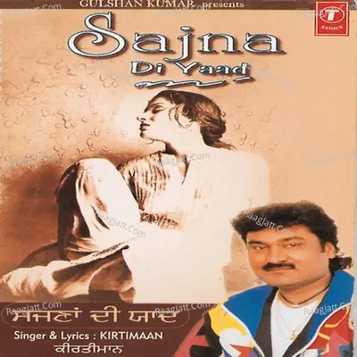 Sajna Di Yaad - Kirti Maan cover album