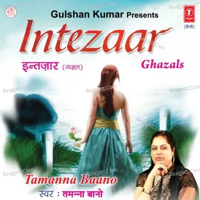 Intezaar - Tamanna Baano cover album