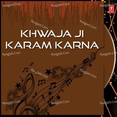 Khwaja Ji Karam Karna - VIKRANT KUMAR cover album