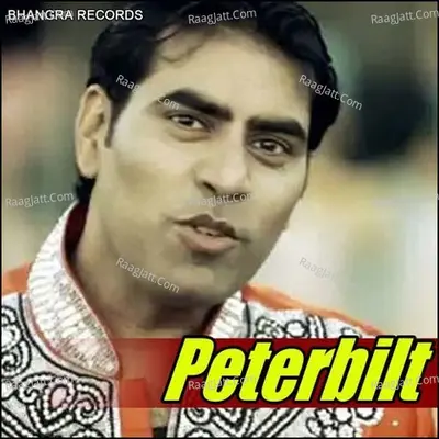 Peterbilt - Sudesh Kumari cover album