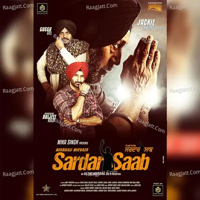 Sardar Saab - Noddy Singh cover album