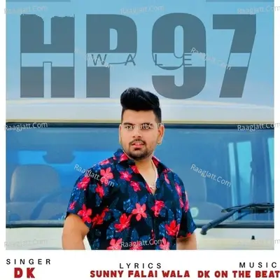 Hp 97 Wale - Dk cover album