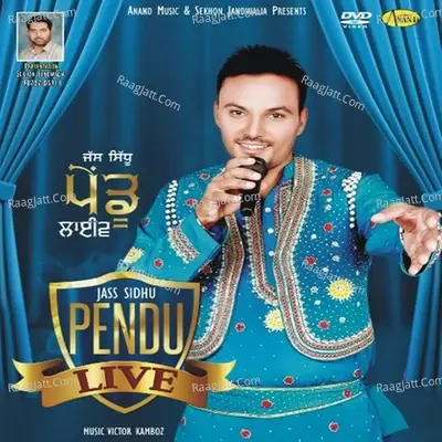 Pendu Live - Jass Sidhu cover album