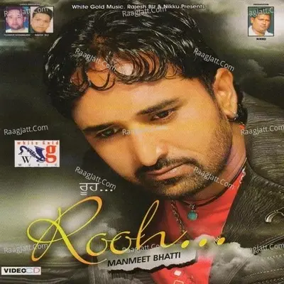 Rooh - Manmeet Bhatti cover album