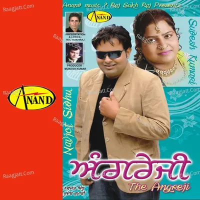 The Angreji - Navjot Sidhu cover album