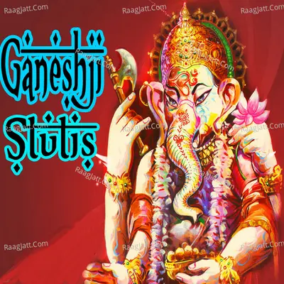 Ganeshji Stutis - Pamela Jain cover album