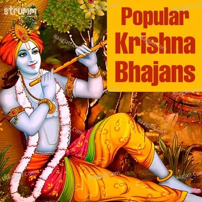 Popular Krishna Bhajans - Kedar Pandit cover album