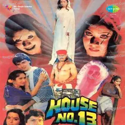 House No 13 - Kavita Krishnamurthy cover album