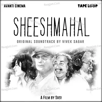 Sheesh Mahal (Original Motion Picture Soundtrack) - Piyush Mishra cover album