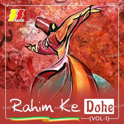 Rahim Ke Dohe, Vol. 1 - Vijay lakshmi cover album