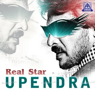 Real Star Upendra - Upendra cover album