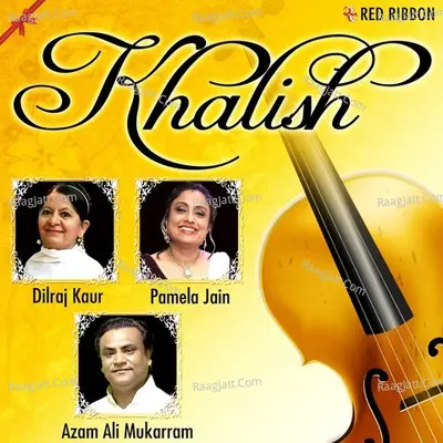 Khalish - Pamela Jain cover album