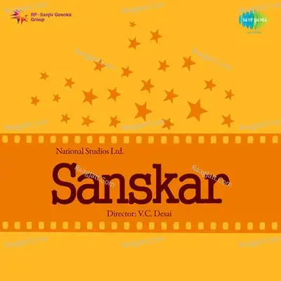 Sanskar - Suman Kalyanpur cover album