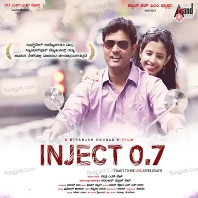 Inject 0.7 - Channappa Huddar cover album