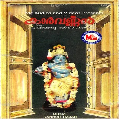 Karvarnan - Kannur Salim cover album