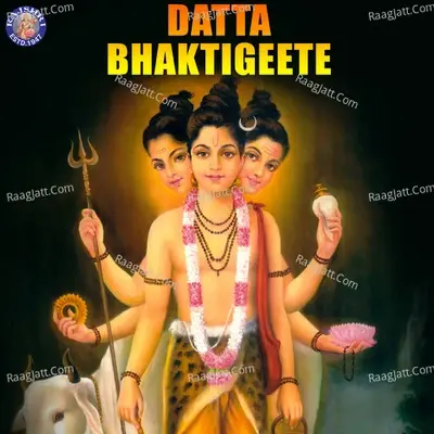 Datta Bhaktigeete - Traditional