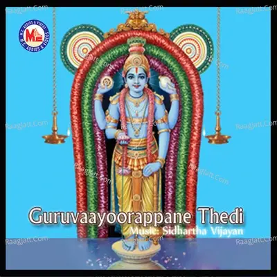 Guruvaayoorappane Thedi - Baby Nidhi cover album