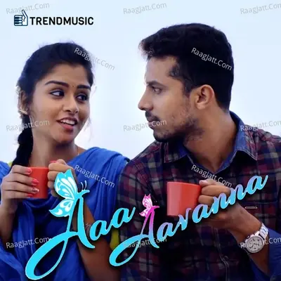 Aa Aavana - B Gopalakrishnan cover album