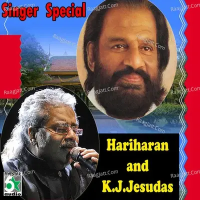 Singer Special Hariharan and K.J.Jesudas - Na Muthukumar cover album