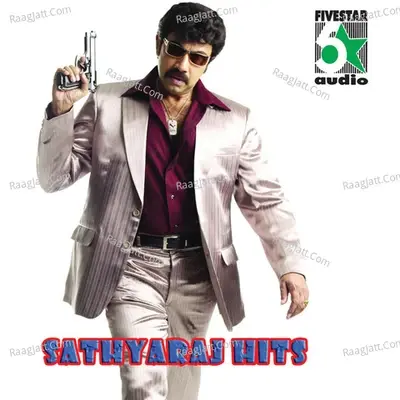 Sathyaraj Hits - Gangai Amaran cover album