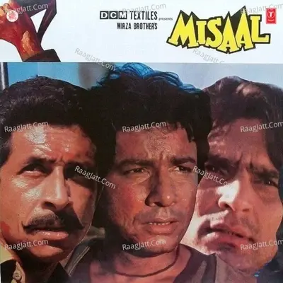 Misaal - ajit varman cover album