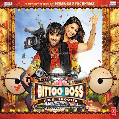 Bittoo Boss - Raghav Sachar cover album