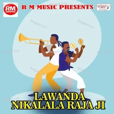 Lawanda Nikalala Raja Ji -  cover album