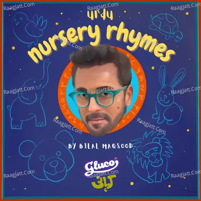 Urdu Nursery Rhymes - Bilal Maqsood cover album