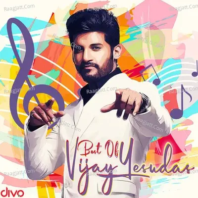 Best Of Vijay Yesudas - Deepak Dev cover album