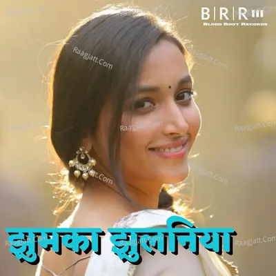 Jhumka Jhulaniya - Chandan Chanchal cover album