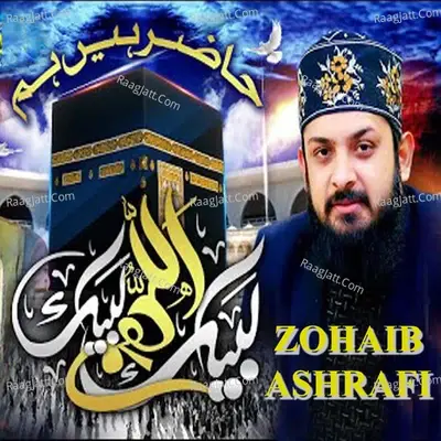 Hazir Hain Hum - Zohaib Ashrafi cover album