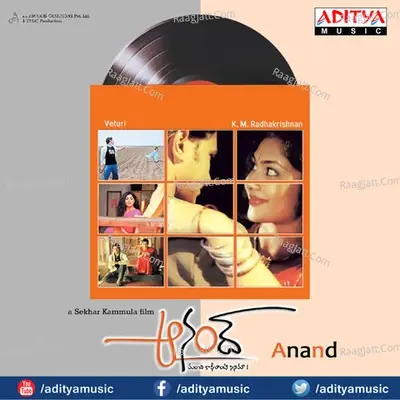 Anand - K.M.Radhakrishnan cover album