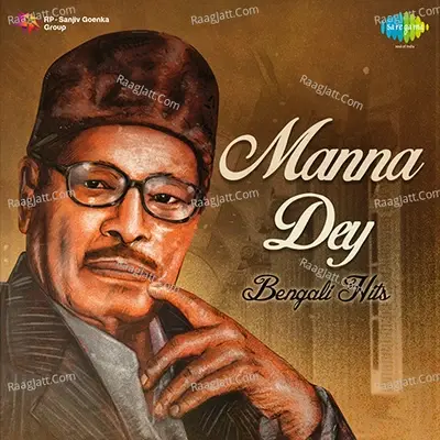 Manna Dey Bengali Hits - Manna Dey cover album