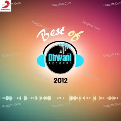 Best of Dhwani Records 2012, Vol. 1 - Karabi Das cover album