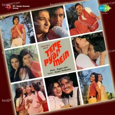 Tere Pyar Mein - Chandrani Mukherjee cover album