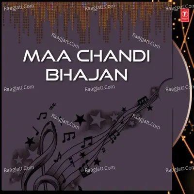 Maa Chandi Bhajan - Subash Das cover album