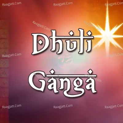 Dhuli Ganga - Udit Narayan cover album