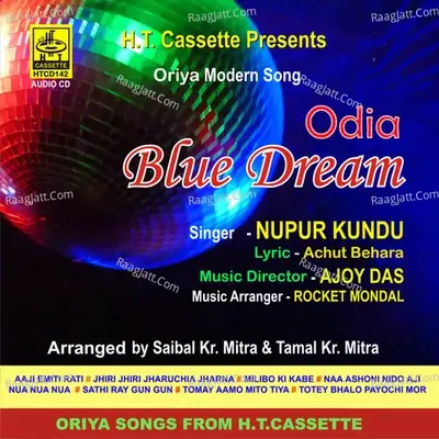 Odia Blue Dream - Nupur Kundu cover album