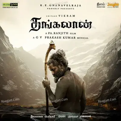 Thangalaan (Original Motion Picture Soundtrack) (Tamil) - G.V. Prakash Kumar cover album