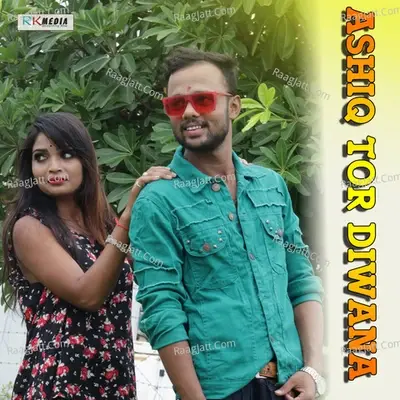 Ashiq Tor Diwana -  cover album