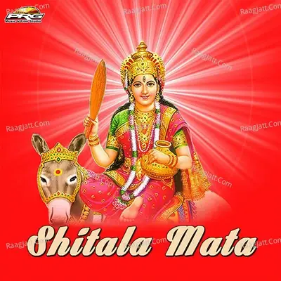 Shitala Mata - Neelam Singh cover album