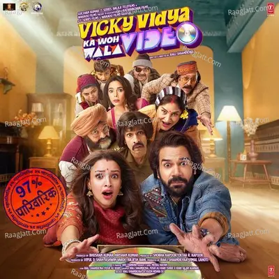 Vicky Vidya Ka Woh Wala Video - Sachin-Jigar