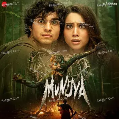 Munjya - Sachin-Jigar cover album