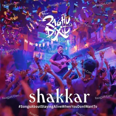 Shakkar - Raghu Dixit cover album