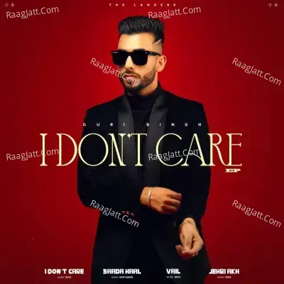 I Don't Care EP  - The Landers cover album