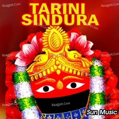 Tarini Sindura - Nibedita cover album